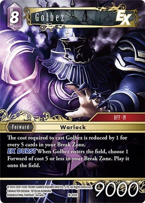 Golbez