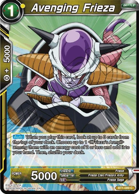 Avenging Frieza (Reprint)