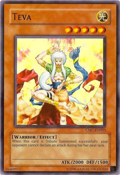 Teva (Capsule Monster Coliseum)