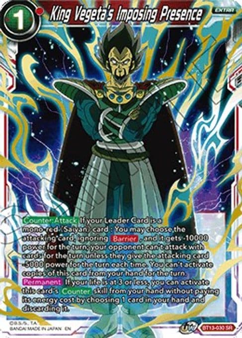 King Vegeta's Imposing Presence