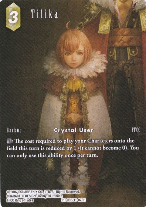 Tilika