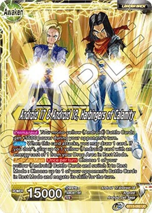 Android 17 & Android 18 // Android 17 & Android 18, Harbingers of Calamity