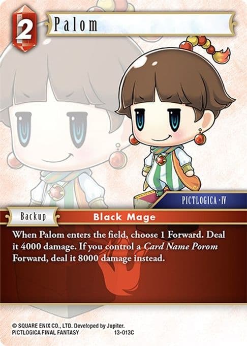 Palom