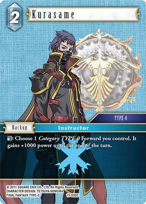 Kurasame