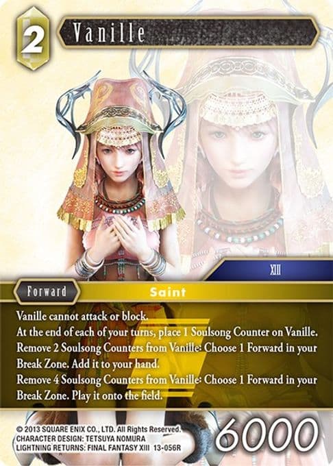 Vanille