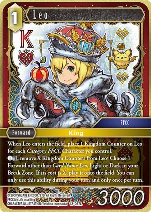 Leo