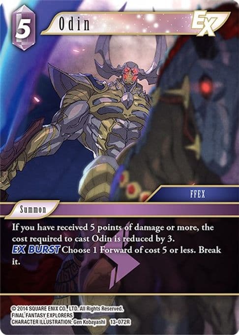Odin EX