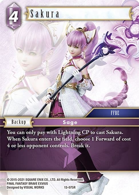 Sakura