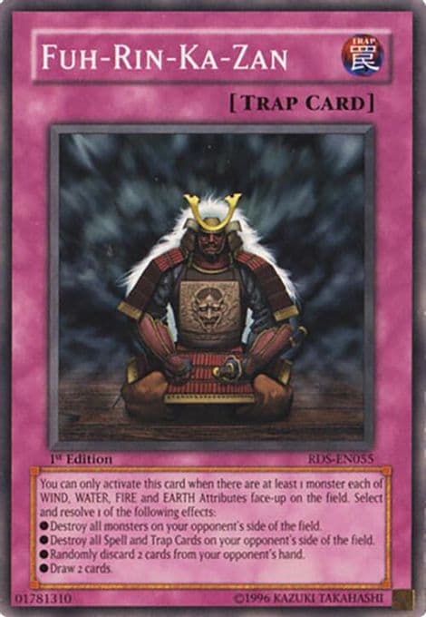 Fuh-Rin-Ka-Zan