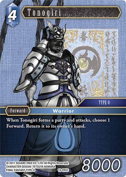 Tonogiri