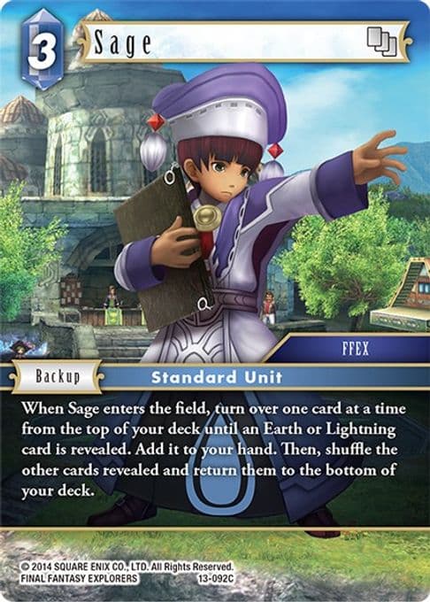 Sage