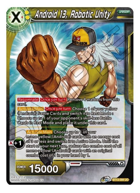 Android 13, Robotic Unity