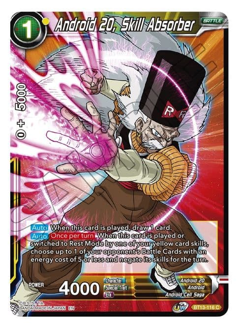 Android 20, Skill Absorber