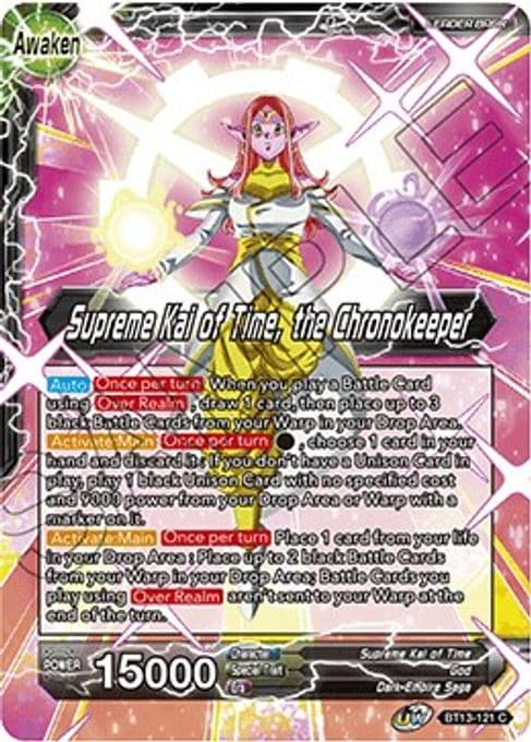 Supreme Kai of Time // Supreme Kai of Time, the Chronokeeper
