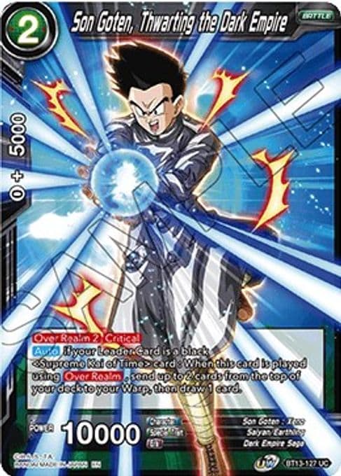 Son Goten, Thwarting the Dark Empire