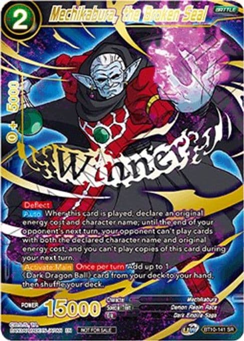 Mechikabura, the Broken Seal (Alternate Art Set 2021 Vol.1)