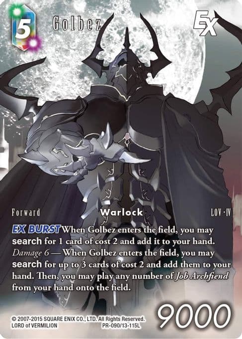 Golbez