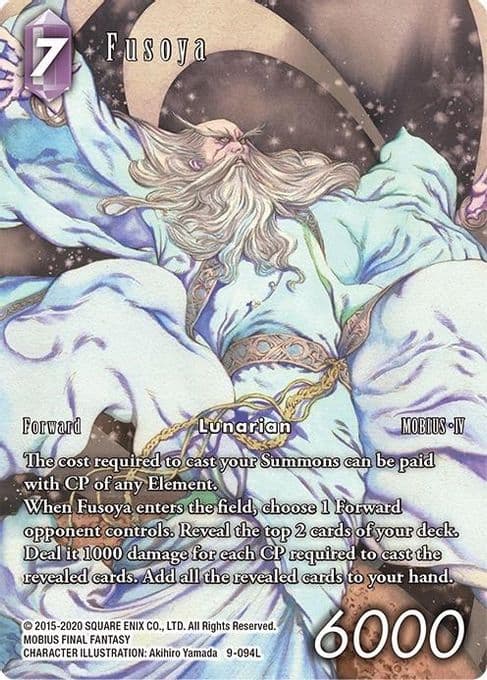 Fusoya (Full Art Reprint)
