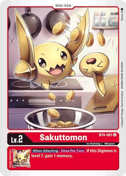 Sakuttomon