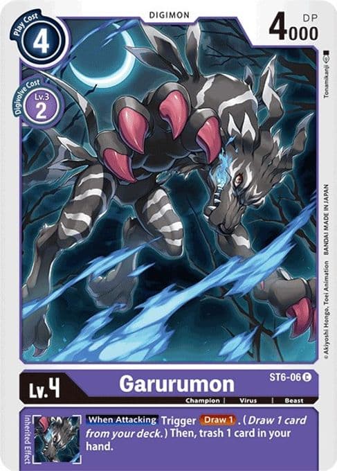Garurumon