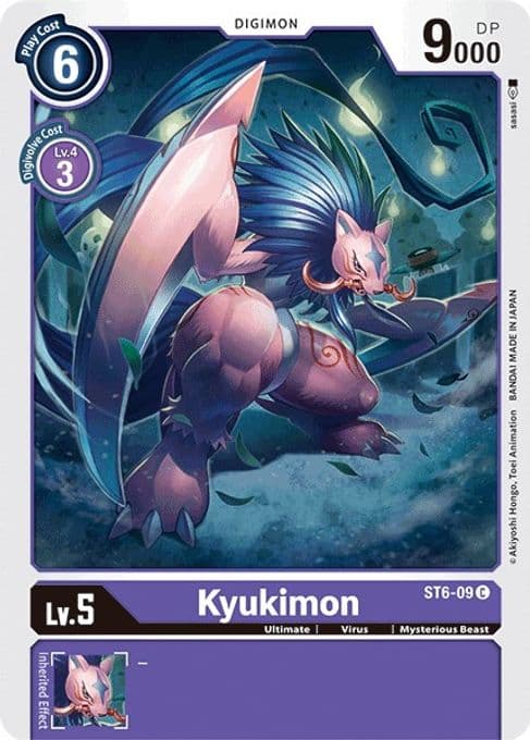 Kyukimon