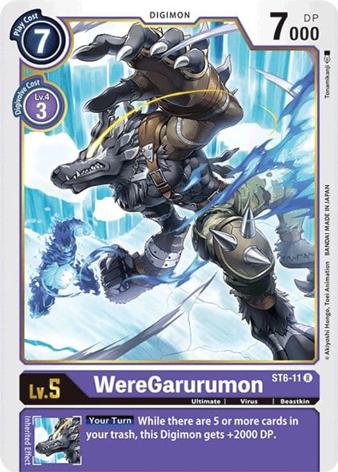 WereGarurumon