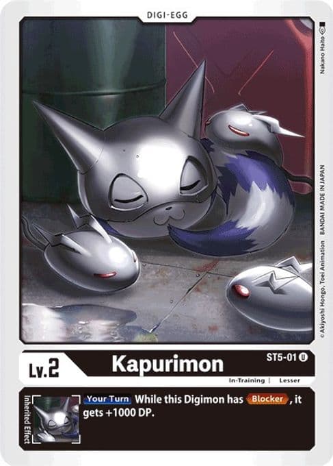 Kapurimon