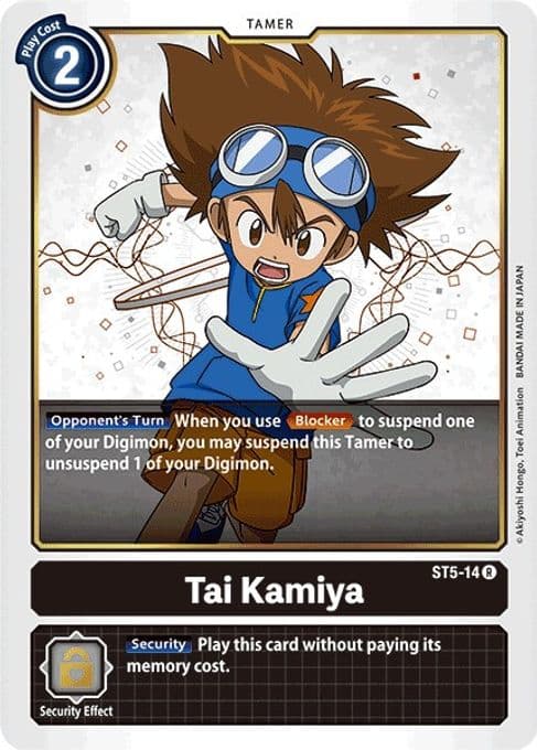 Tai Kamiya