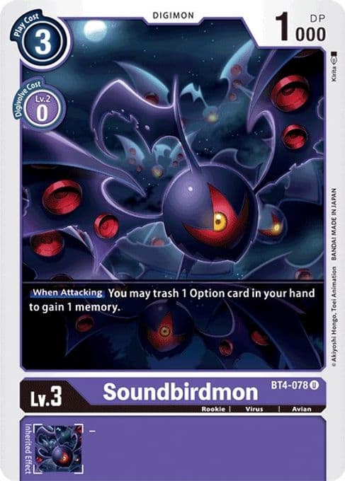 Soundbirdmon