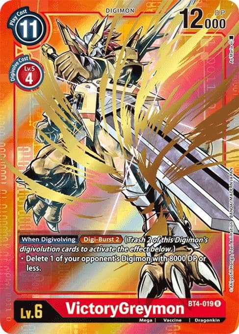VictoryGreymon (Alternate Art)