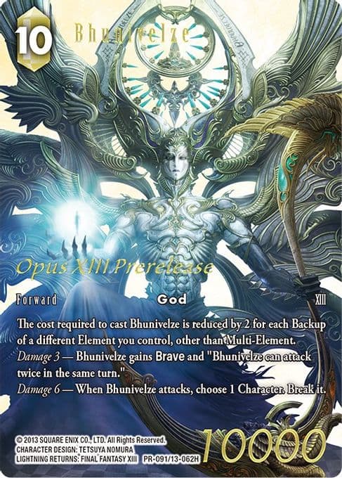 Bhunivelze - PR-091/13-062H (Prerelease Promo)