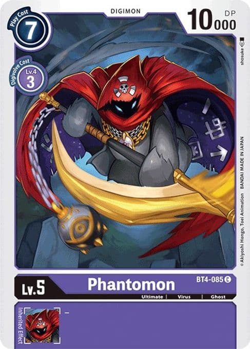 Phantomon