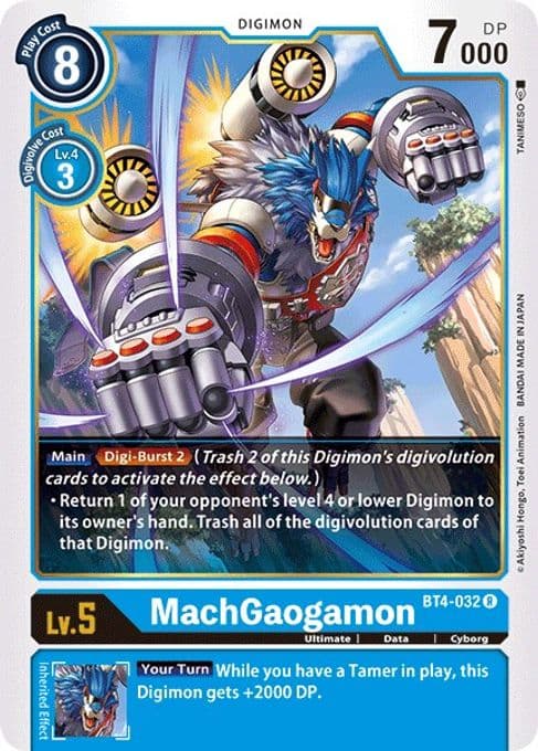 MachGaogamon
