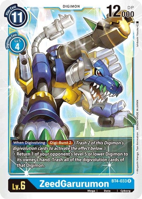 ZeedGarurumon