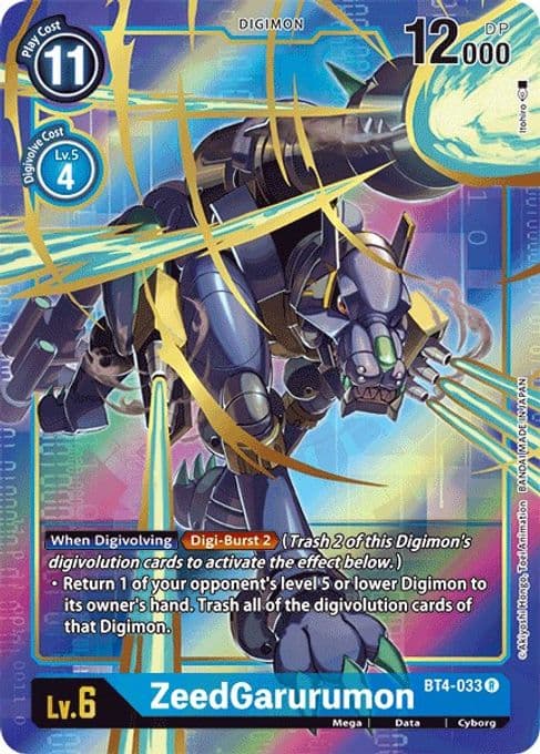 ZeedGarurumon (Alternate Art)