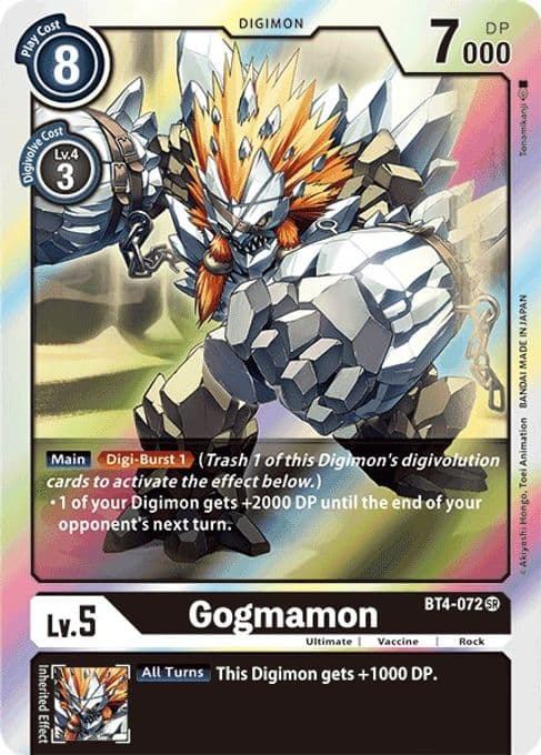 Gogmamon
