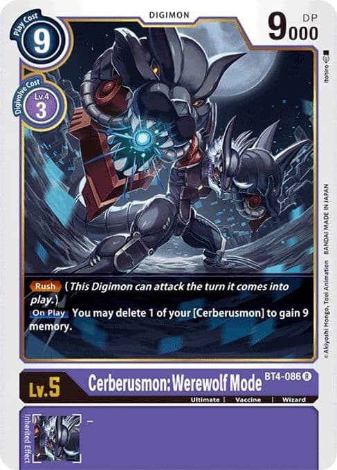 Cerberusmon: Werewolf Mode