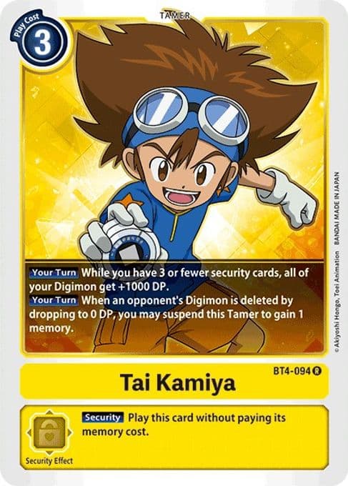 Tai Kamiya