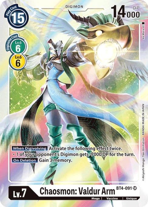 Chaosmon: Valdur Arm