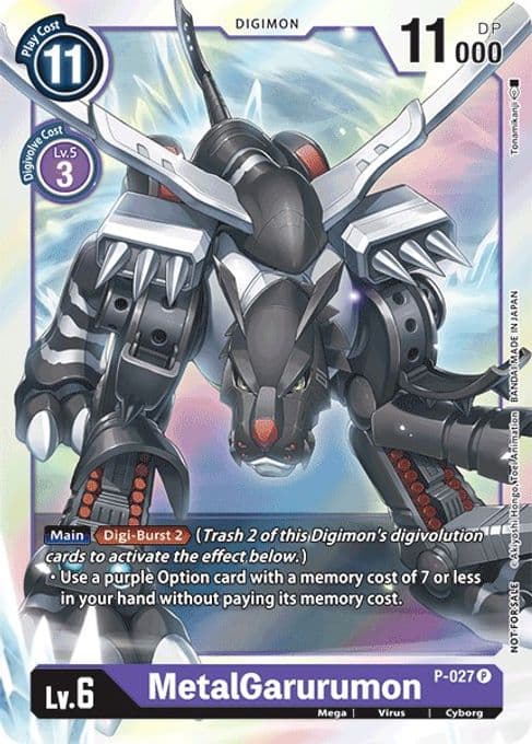 MetalGarurumon - P-027