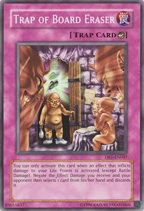 Trap of Board Eraser