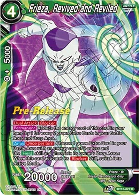 Frieza, Revived and Reviled