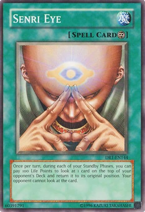 Senri Eye