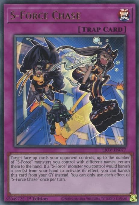 S-Force Chase