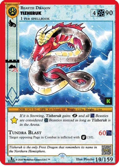Tizheruk