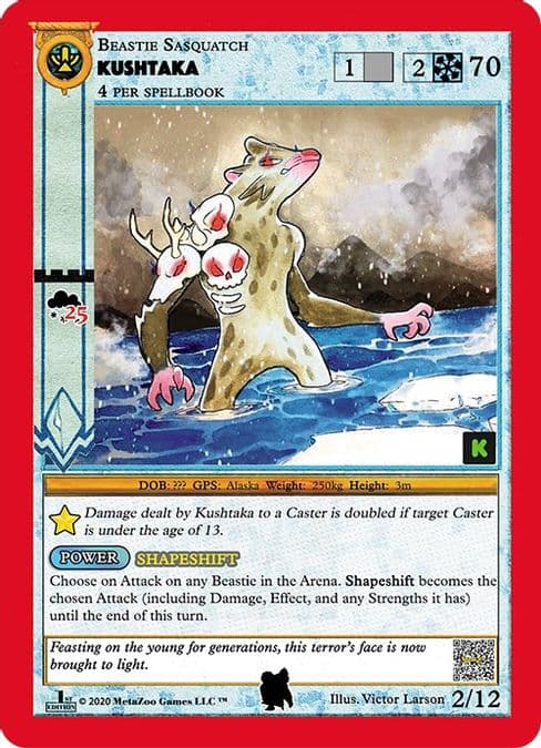 Kushtaka