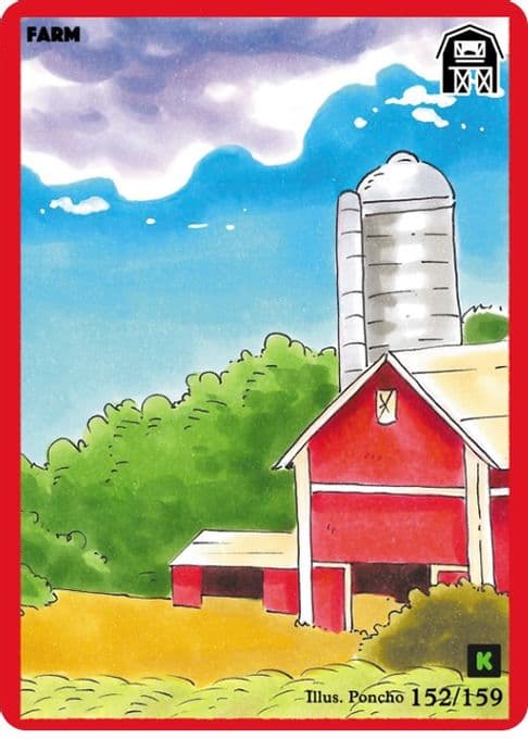 Farm