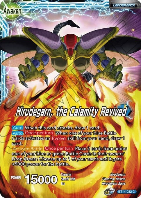 Hirudegarn // Hirudegarn, the Calamity Revived