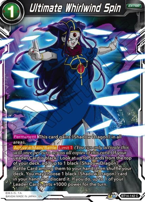 Ultimate Whirlwind Spin