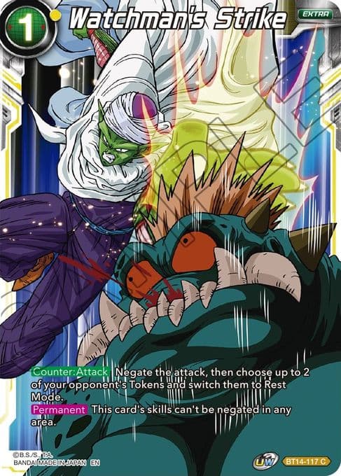 Watchman's Strike